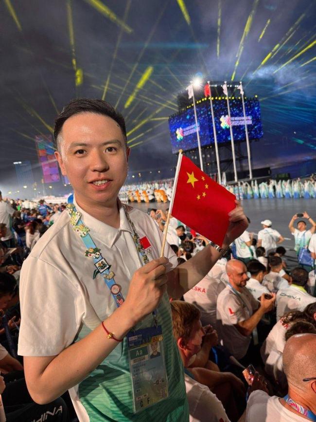 竞猜活动不