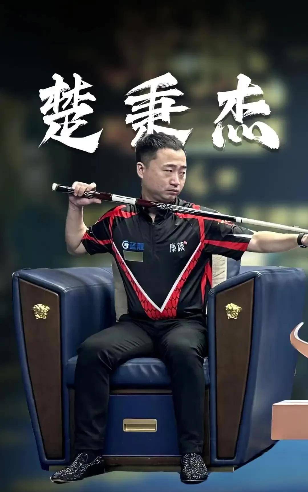 满意与转变
