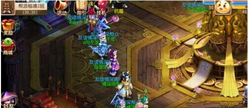 后卫与中场