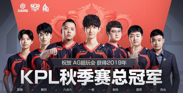 将球稳稳推