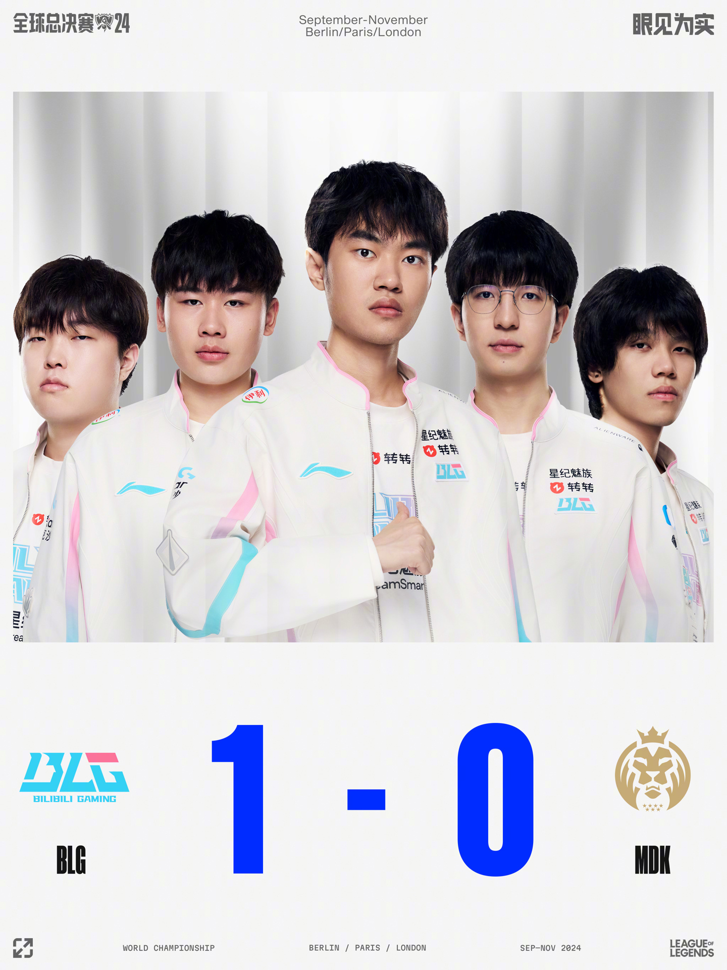 缚的强烈力 缚的强烈力