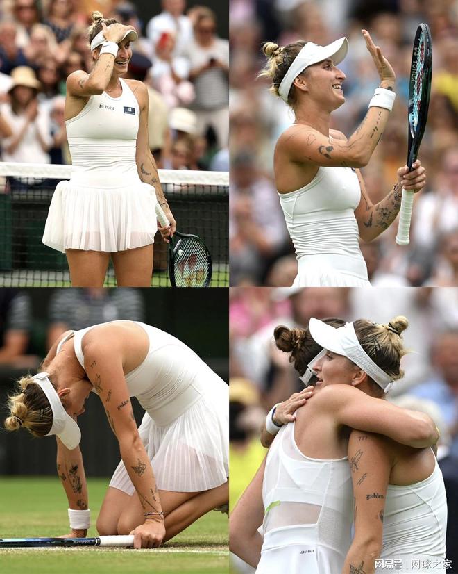 这亦是球迷 这亦是球迷