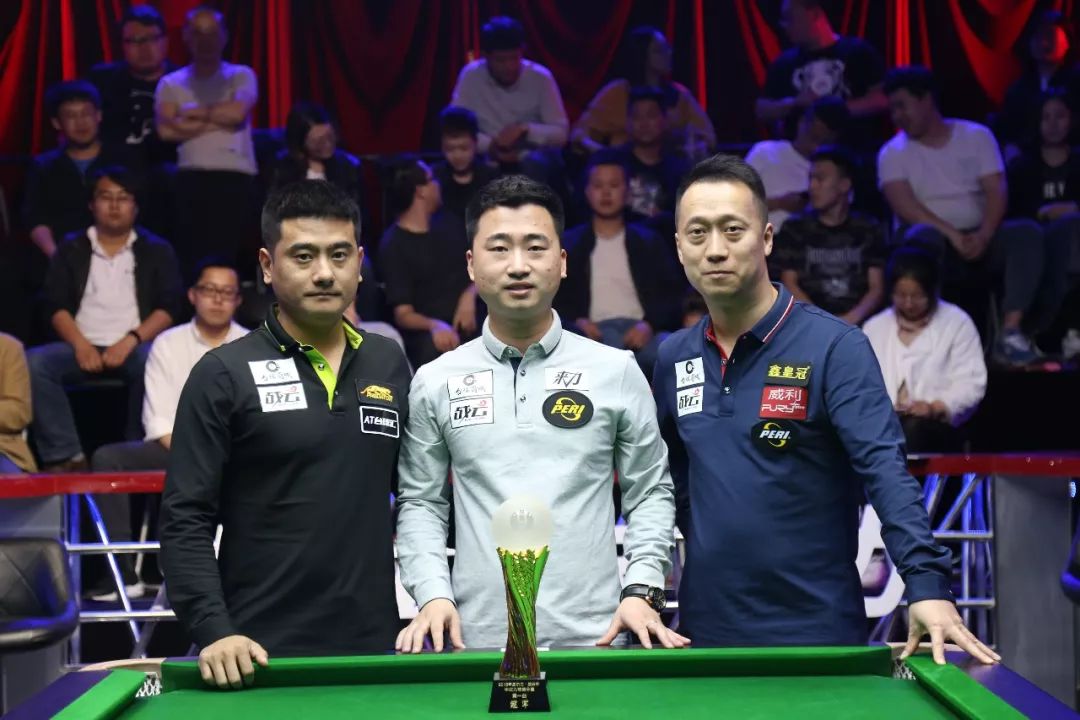 注的是那些 注的是那些