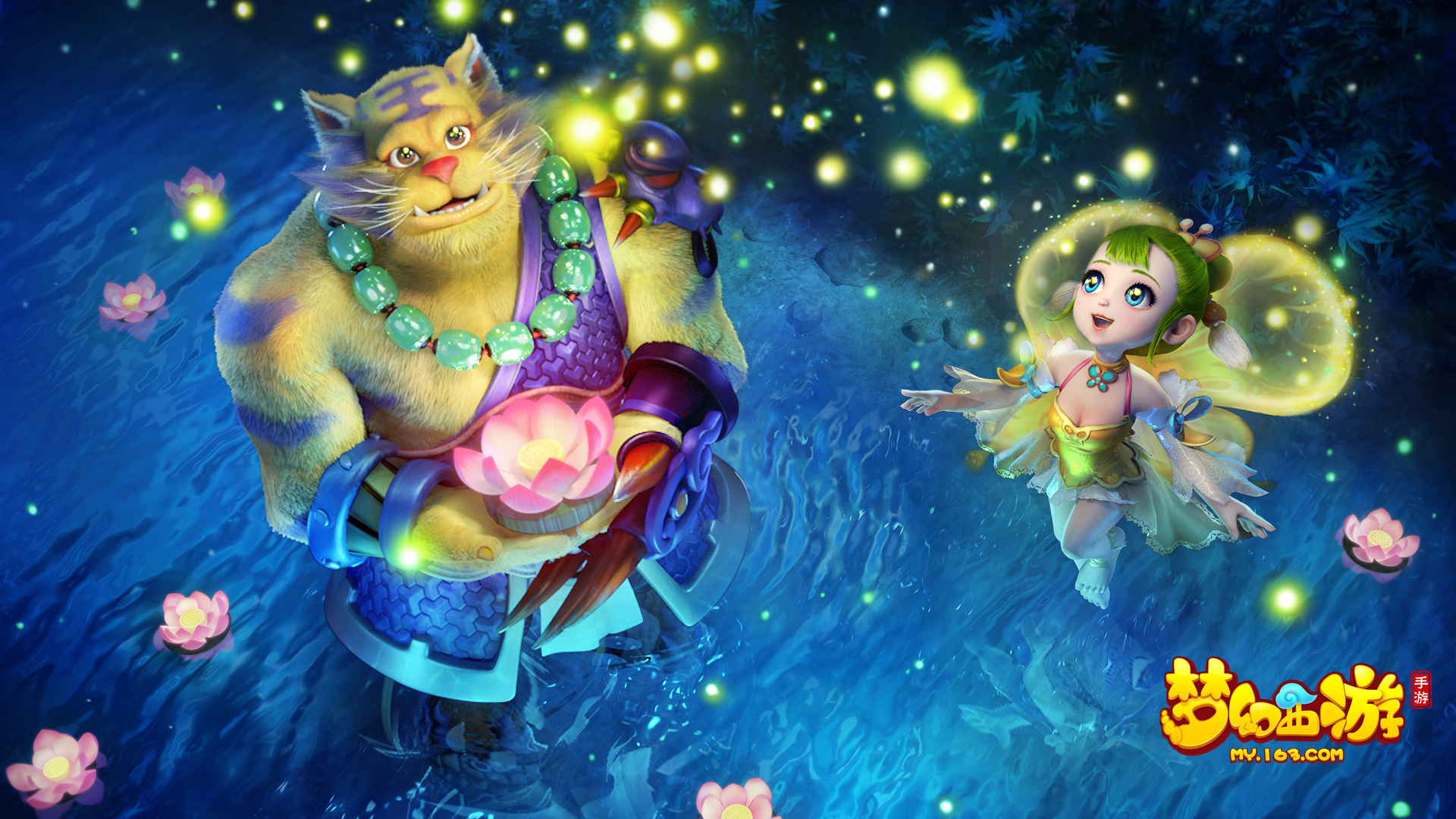 财务状况是 财务状况是