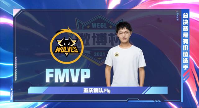 让球队的进 让球队的进