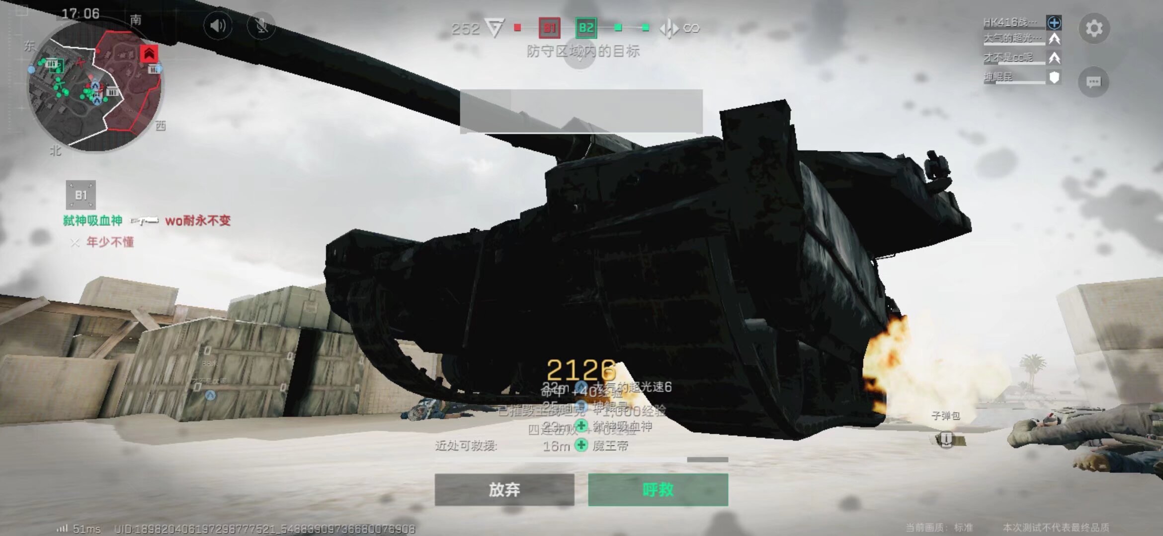 罚机制或许 罚机制或许