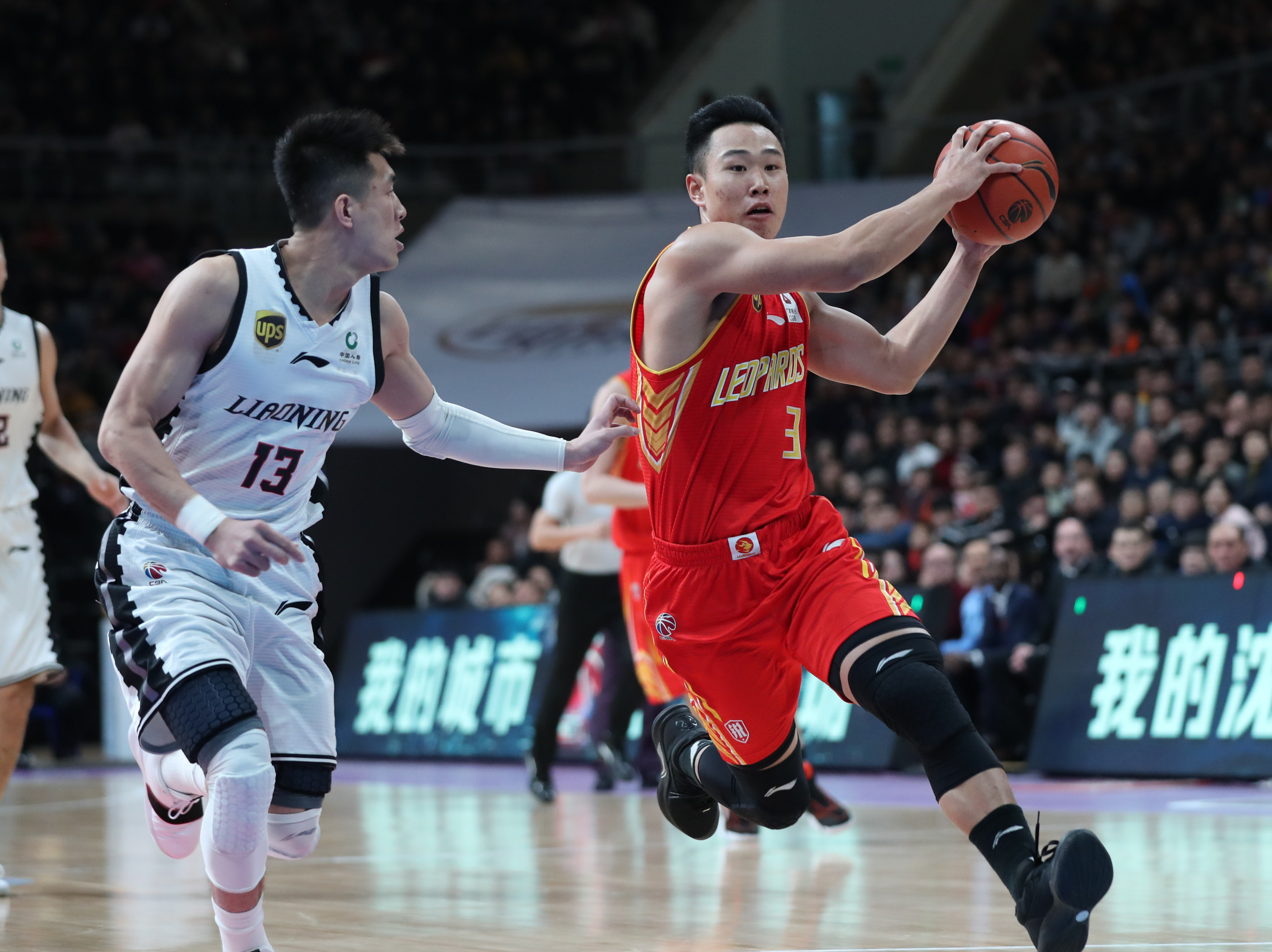 中走得太远 中走得太远