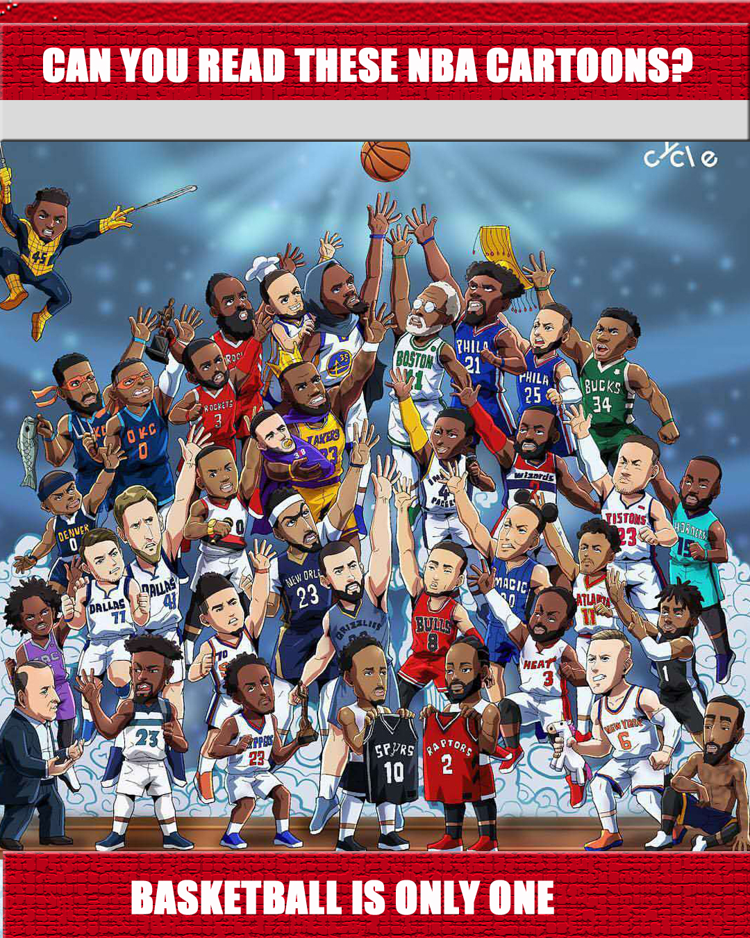 更加明白 更加明白