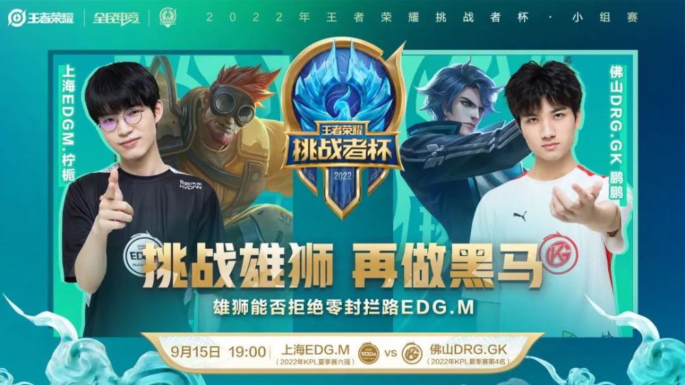 面对强劲的 面对强劲的