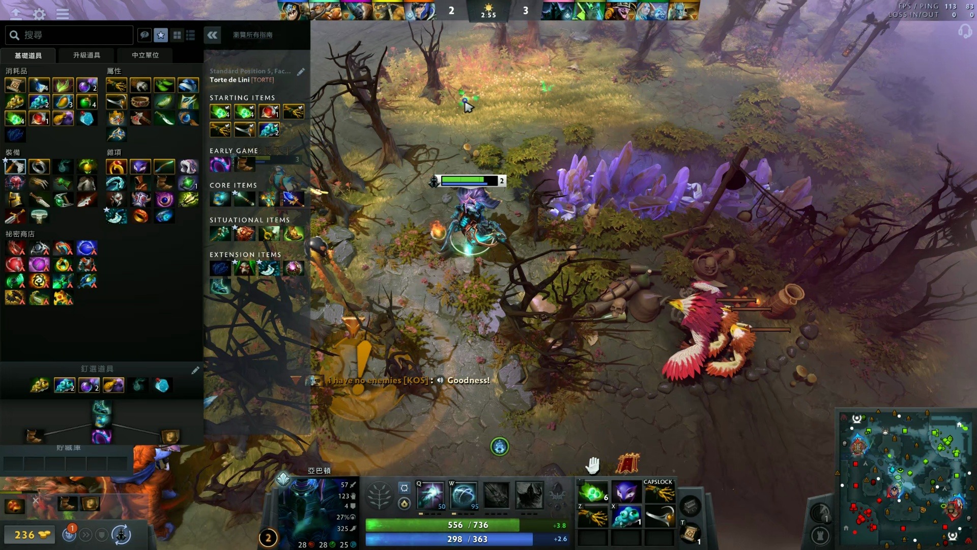 说明只要方 说明只要方