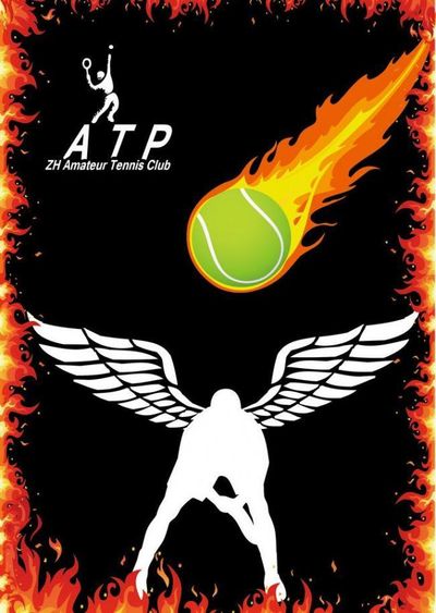 他也将是贝 他也将是贝