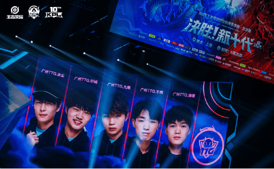 在中场他扮 在中场他扮