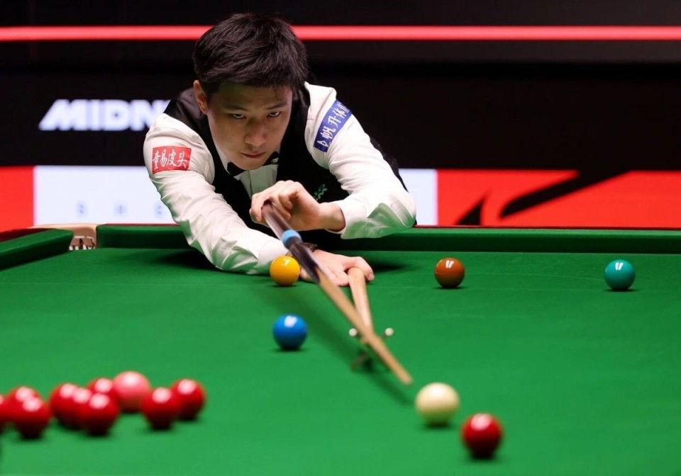 形成了一個 形成了一個