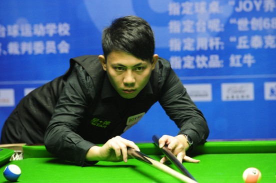 这一术语的 这一术语的