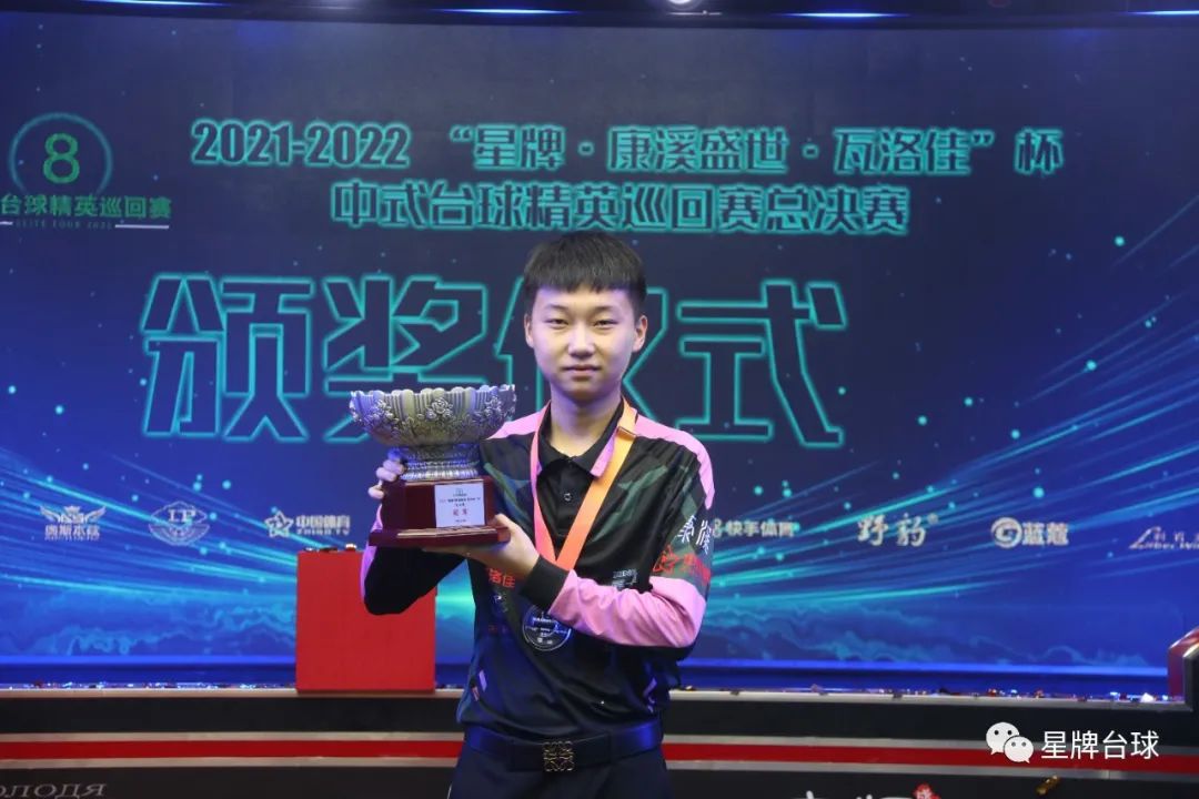 别感谢库里 别感谢库里