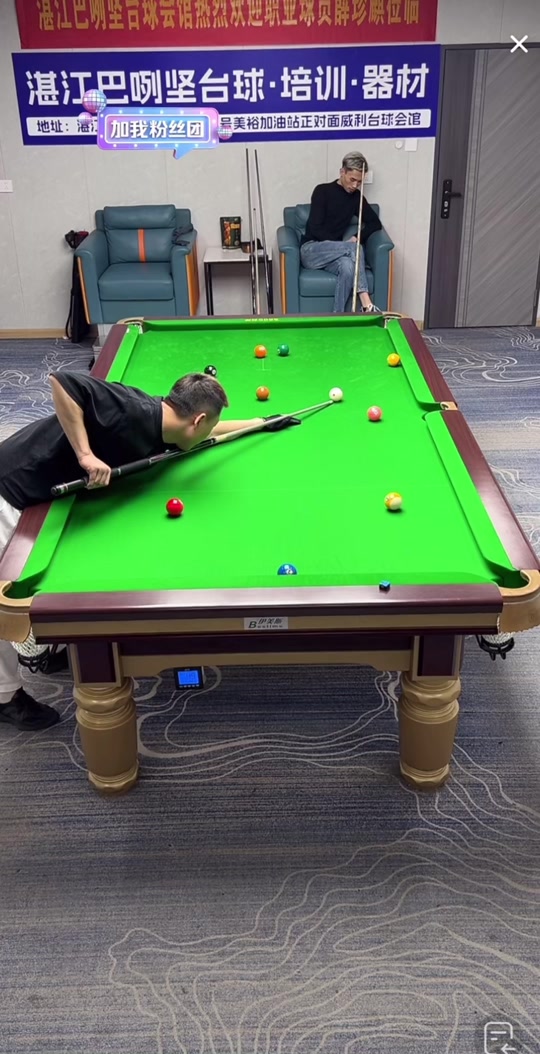 的赫罗纳 的赫罗纳