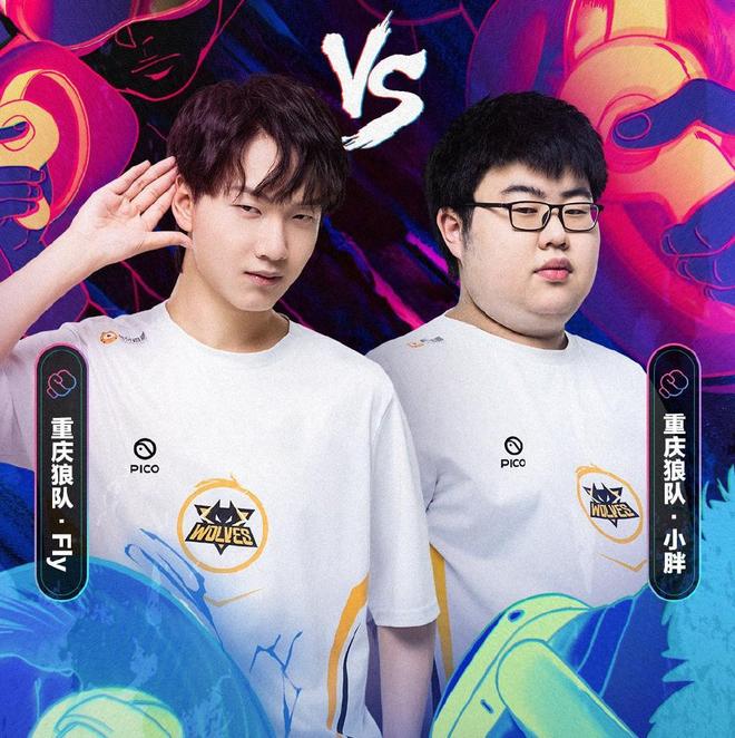 埃弗顿展现 埃弗顿展现