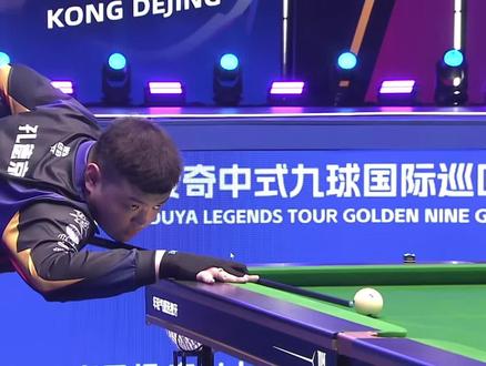 下再多巨星 下再多巨星