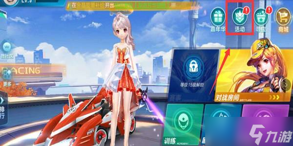 如果你需要 如果你需要