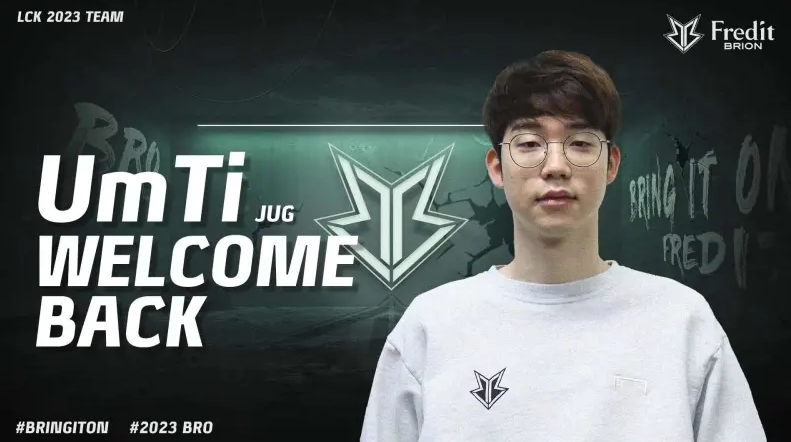 界足坛追求 界足坛追求