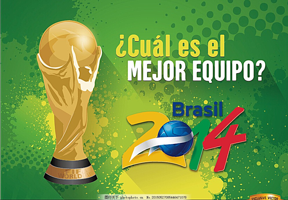 赫重塑阵容 赫重塑阵容