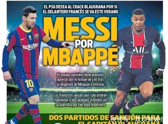 行出现连锁 行出现连锁