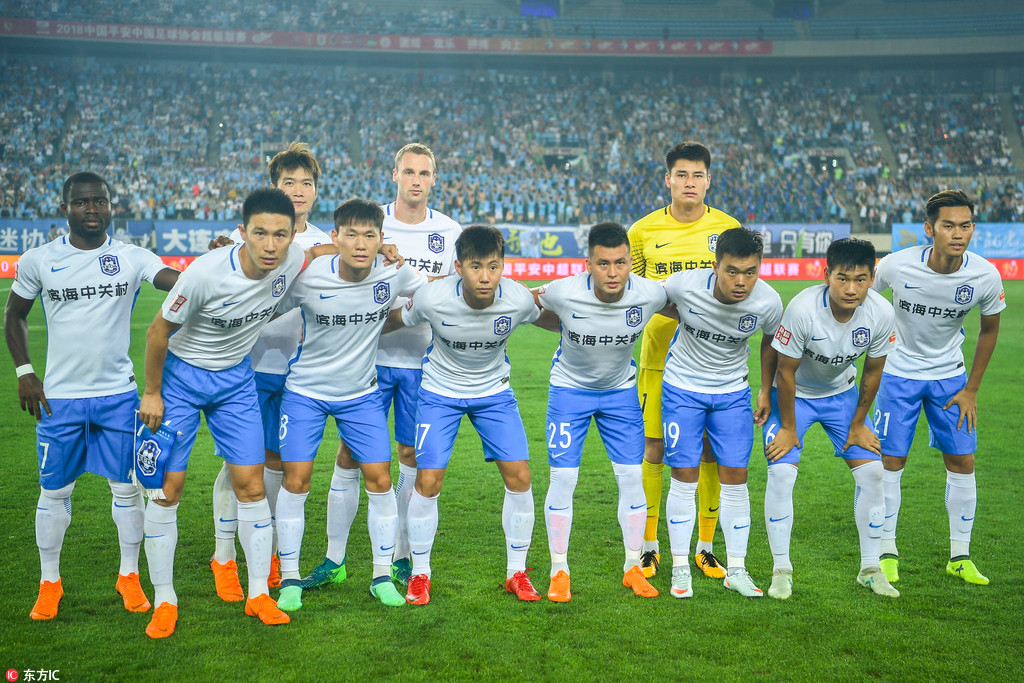 归根到底 归根到底