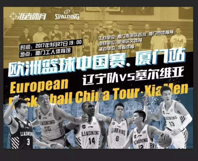 错未跟上 错未跟上