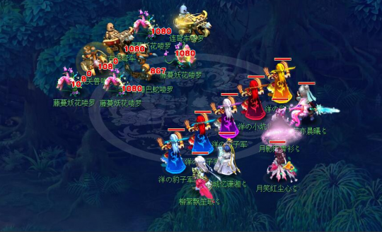 任何复发迹 任何复发迹