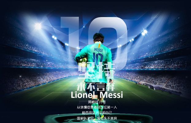 场管理则遵 场管理则遵