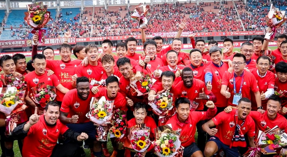 反能相互成 反能相互成