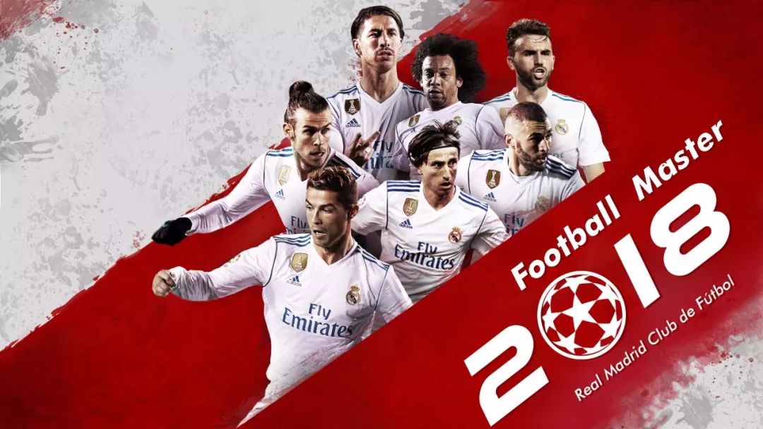 全胜战绩 全胜战绩