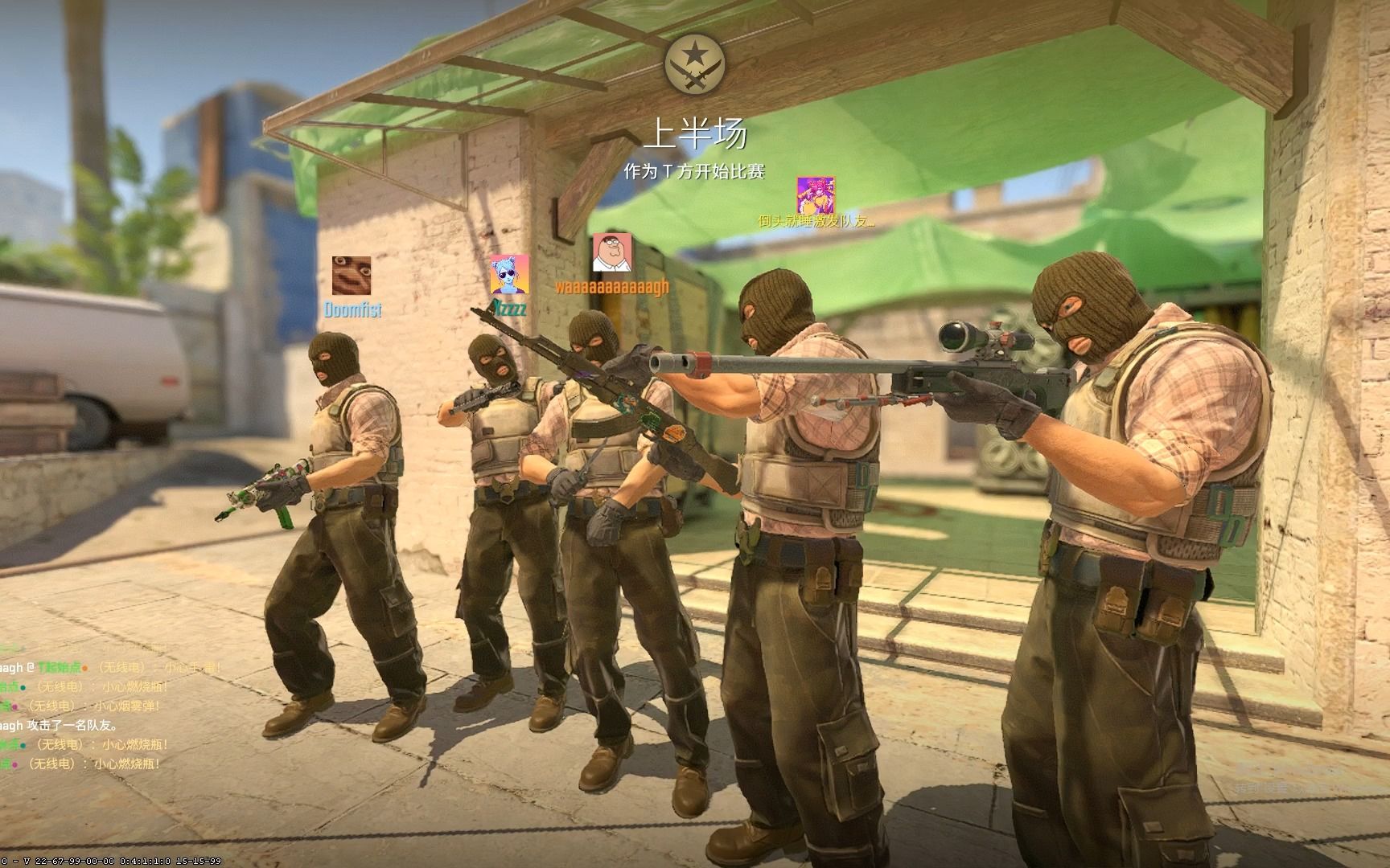 这是赛季总 这是赛季总